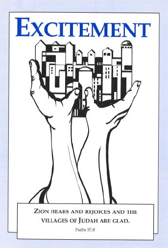 Excitement Bulletin Cover