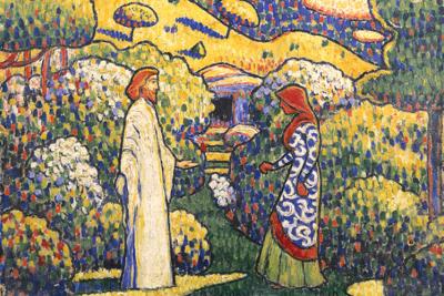 Jesus appears to Mary