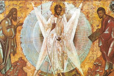 Transfiguration