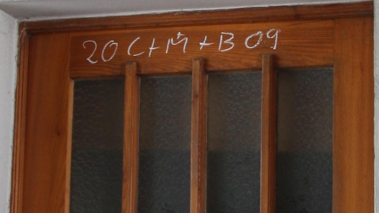 Brian Snelson, CC BY 2.0 <https://creativecommons.org/licenses/by/2.0>, via Wikimedia Commons