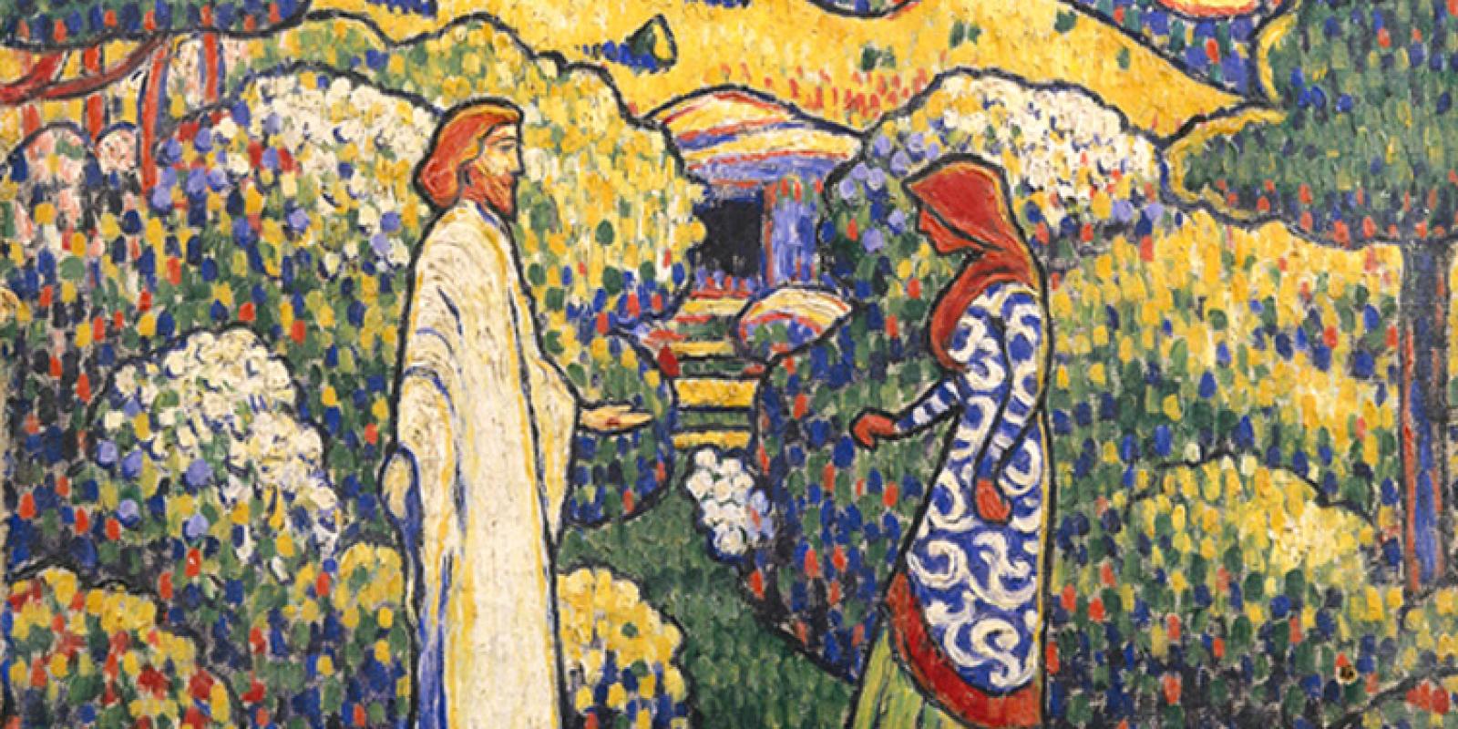 Jesus appears to Mary