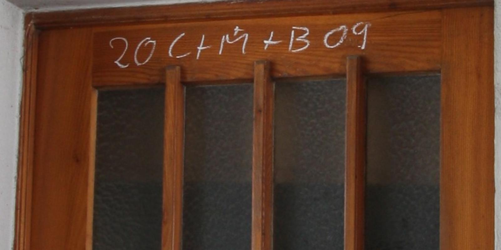 Brian Snelson, CC BY 2.0 <https://creativecommons.org/licenses/by/2.0>, via Wikimedia Commons